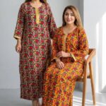 نخی ساحلی طرح مَها